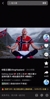 必有高人指点！哈兰德抖音账号晒打坐图，配乐《挪威的森林》